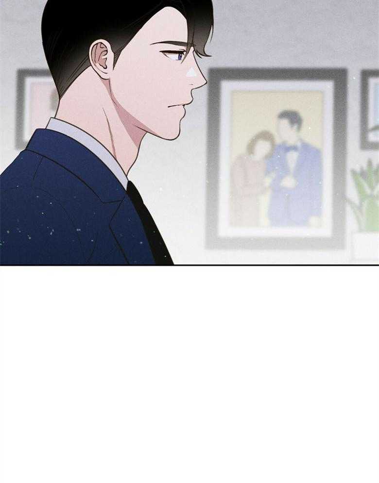《我这样喜欢你》第65话 不是做梦啊 第7页