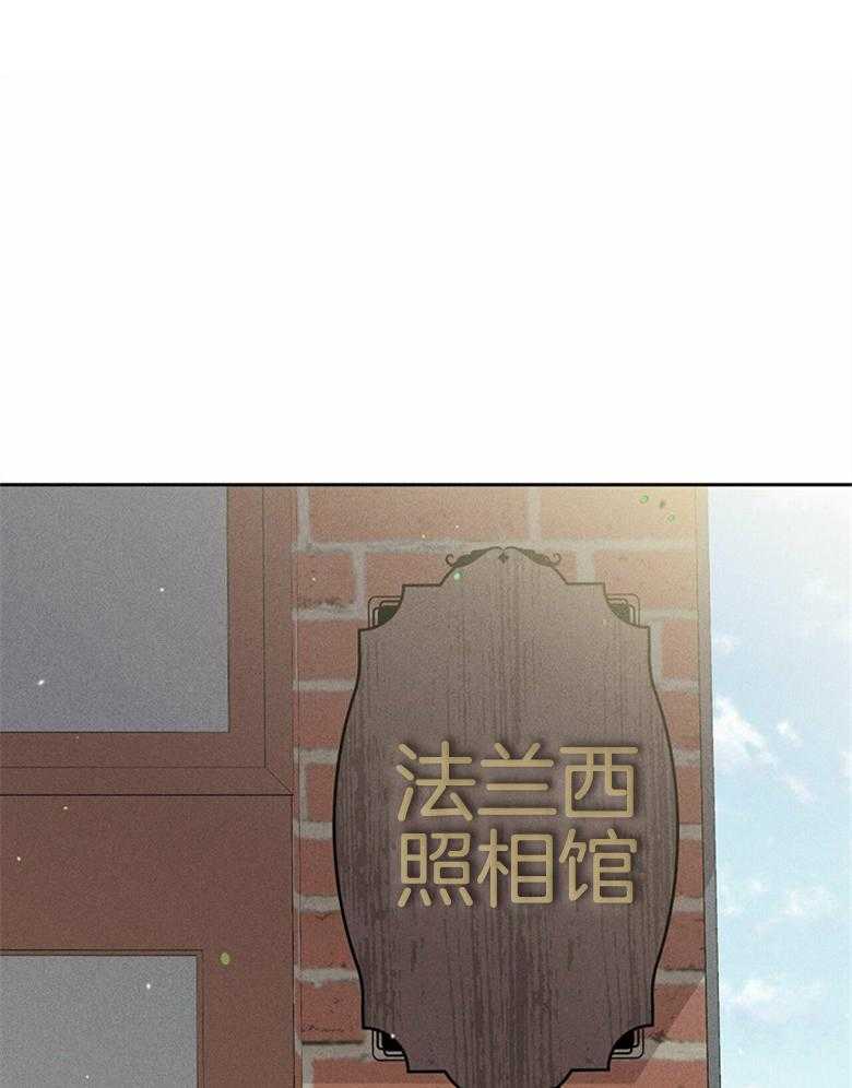 《我这样喜欢你》第64话 现在可以拍吗 第1页