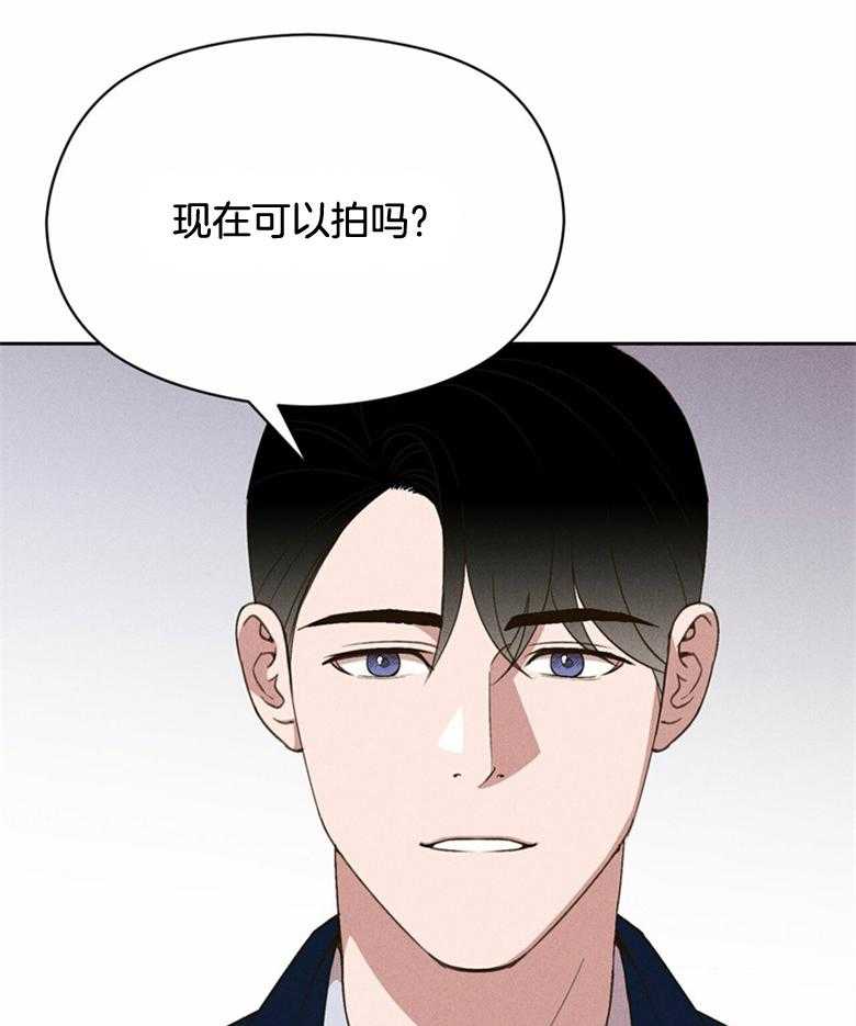 《我这样喜欢你》第64话 现在可以拍吗 第32页