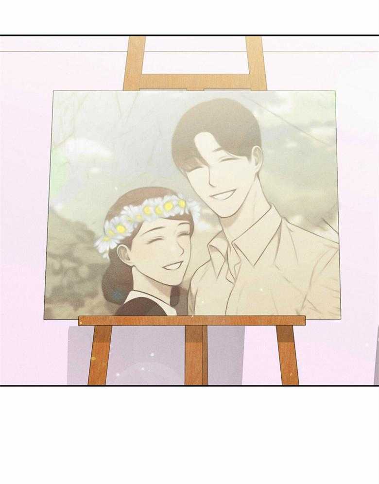 《我这样喜欢你》第64话 现在可以拍吗 第5页