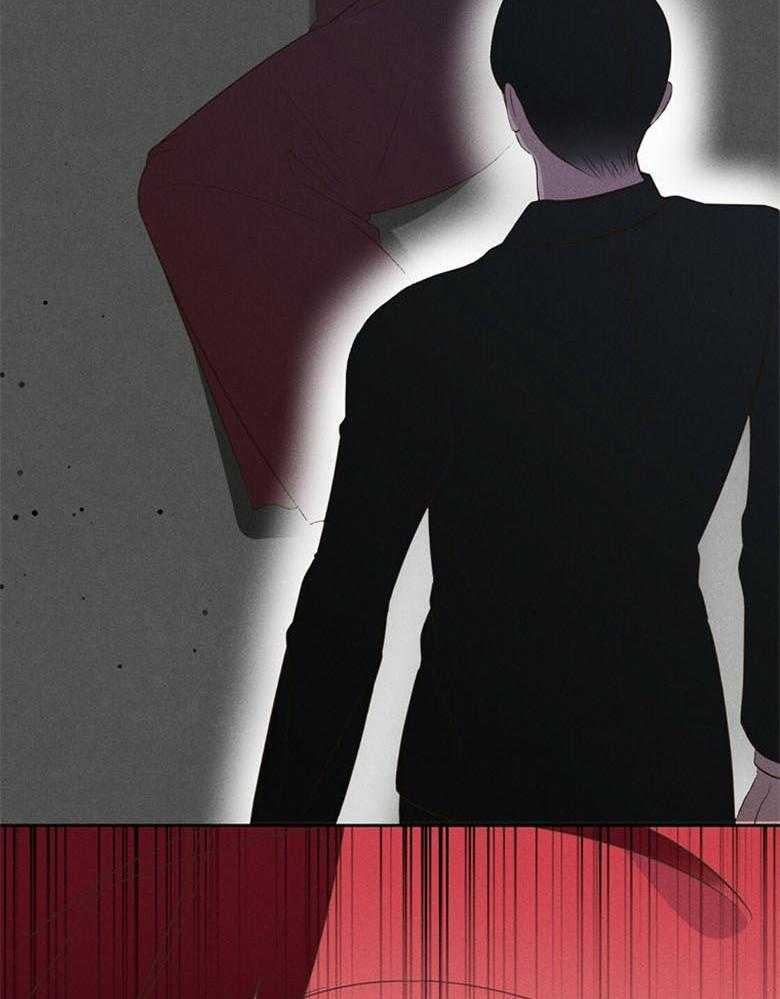 《我这样喜欢你》第68话 残忍的女人 第12页
