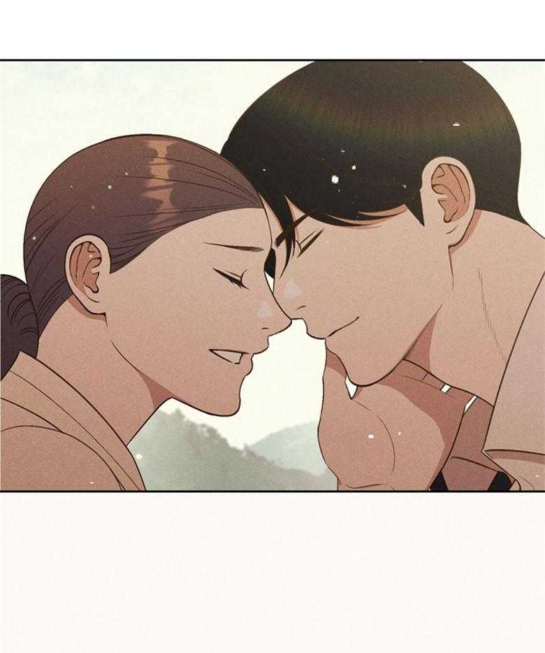 《我这样喜欢你》第68话 残忍的女人 第32页