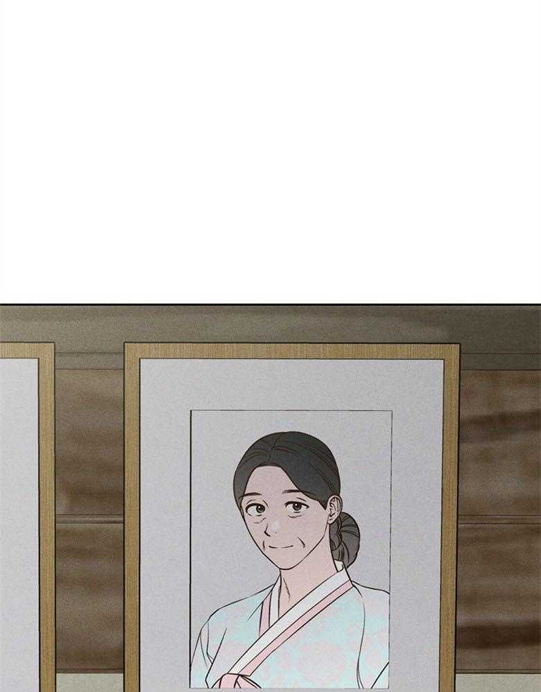 《我这样喜欢你》第69话 香实 第17页