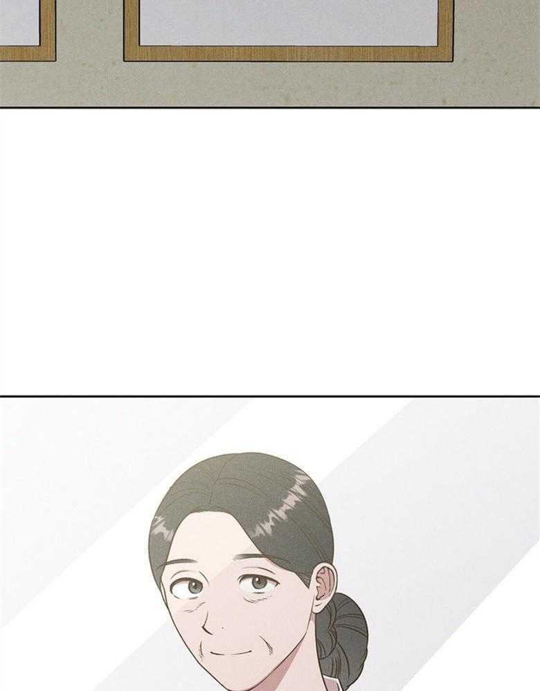 《我这样喜欢你》第69话 香实 第18页