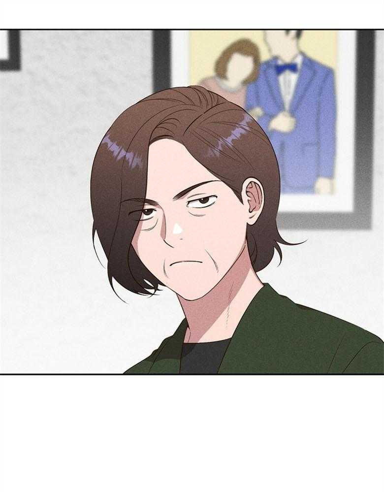 《我这样喜欢你》第67话 给点时间 第20页