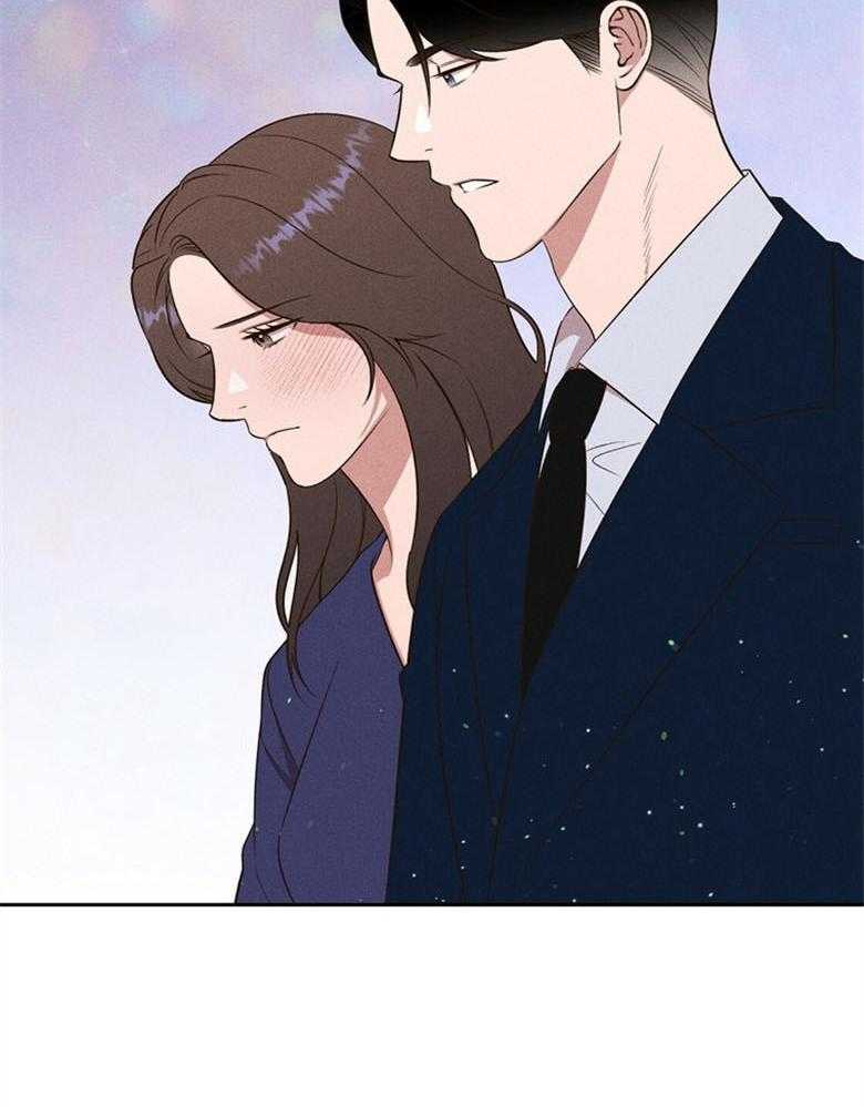 《我这样喜欢你》第67话 给点时间 第31页