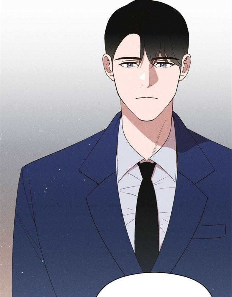 《我这样喜欢你》第67话 给点时间 第35页