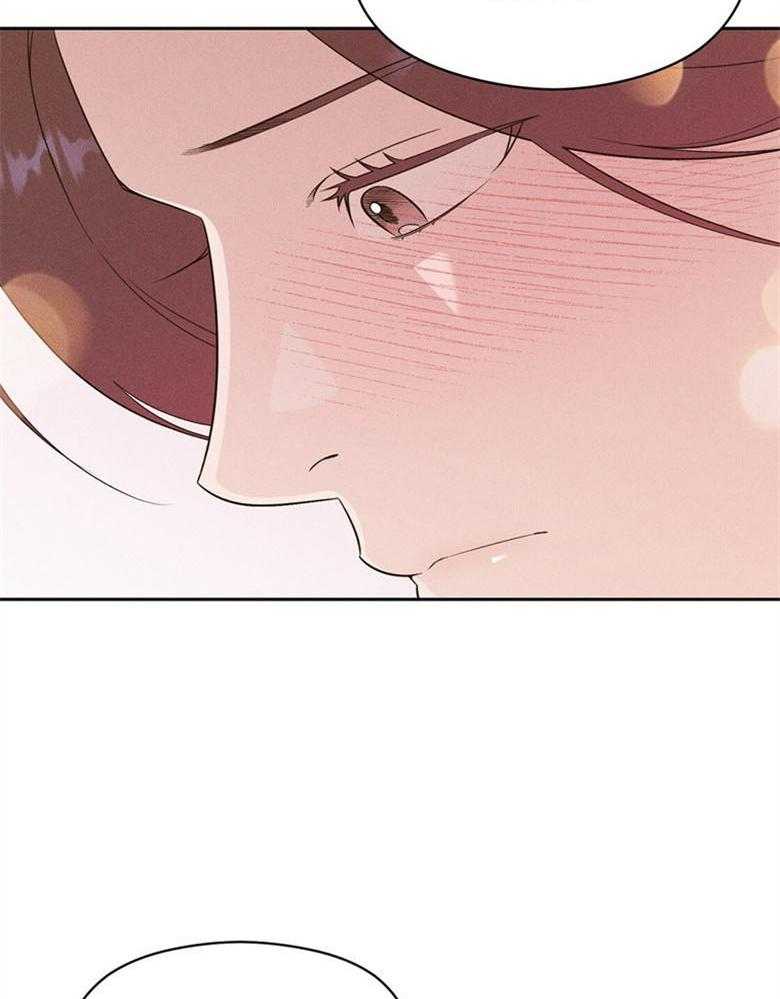 《我这样喜欢你》第67话 给点时间 第38页