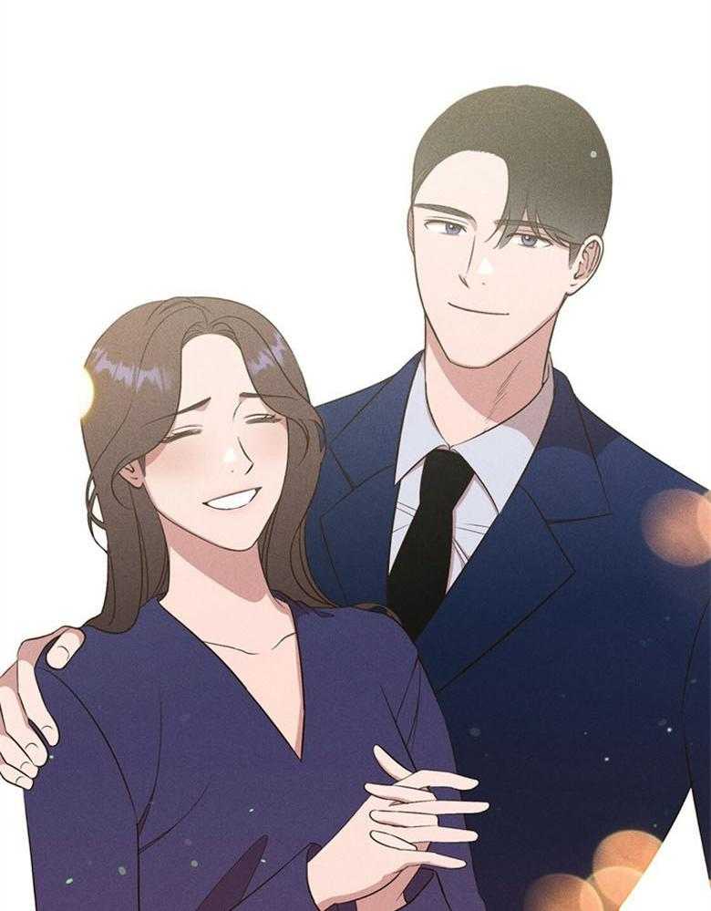 《我这样喜欢你》第67话 给点时间 第42页