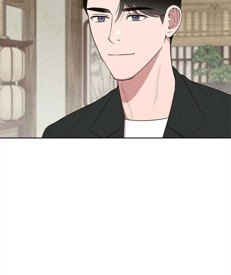 《我这样喜欢你》第70话 比喻 第10页