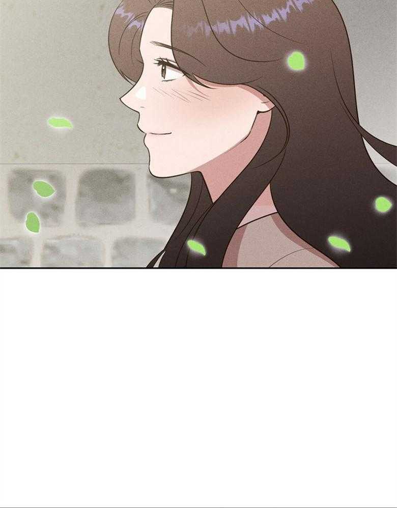 《我这样喜欢你》第70话 比喻 第16页