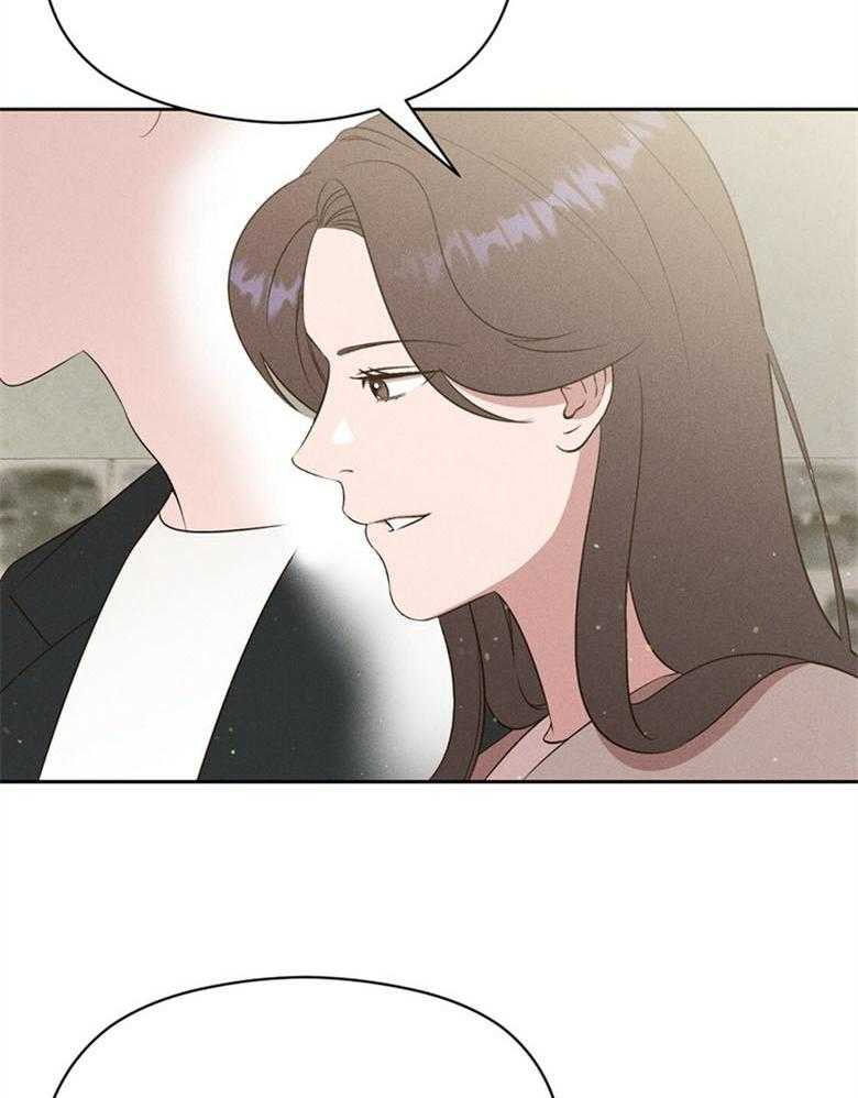 《我这样喜欢你》第70话 比喻 第24页