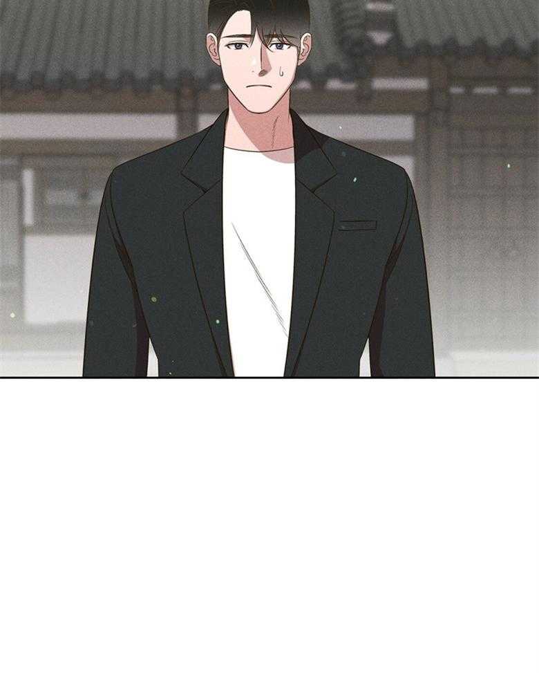 《我这样喜欢你》第72话 这就是我的回答 第22页