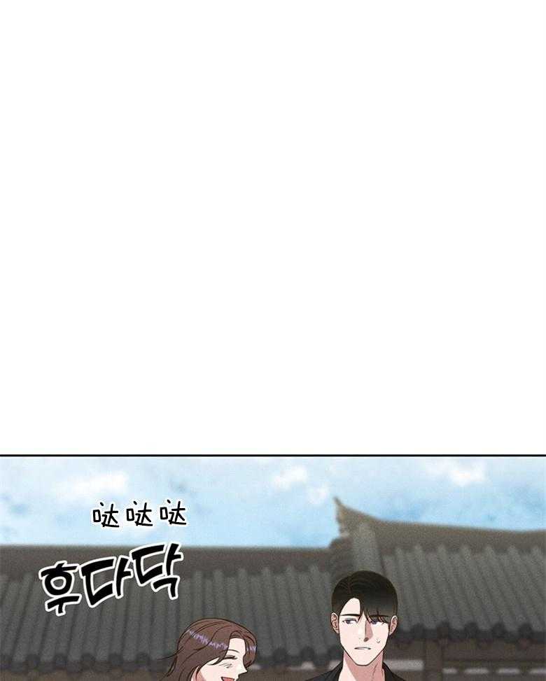 《我这样喜欢你》第72话 这就是我的回答 第25页