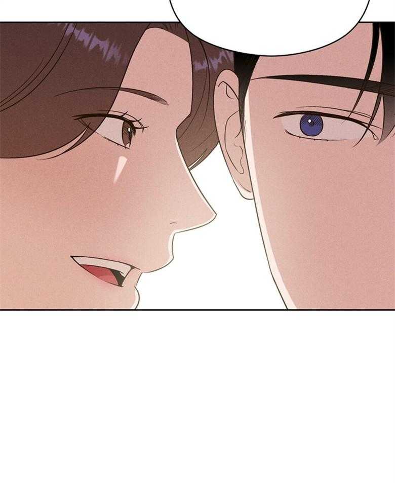 《我这样喜欢你》第72话 这就是我的回答 第27页