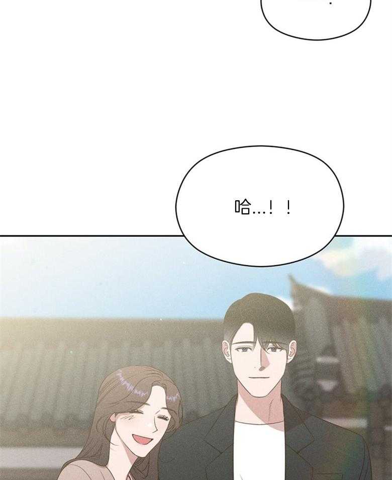 《我这样喜欢你》第72话 这就是我的回答 第29页