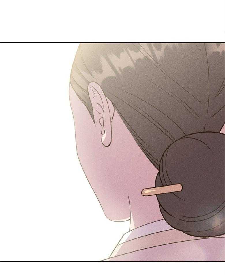 《我这样喜欢你》第72话 这就是我的回答 第37页