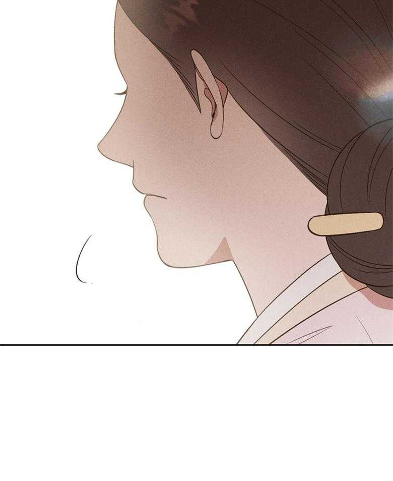 《我这样喜欢你》第72话 这就是我的回答 第40页