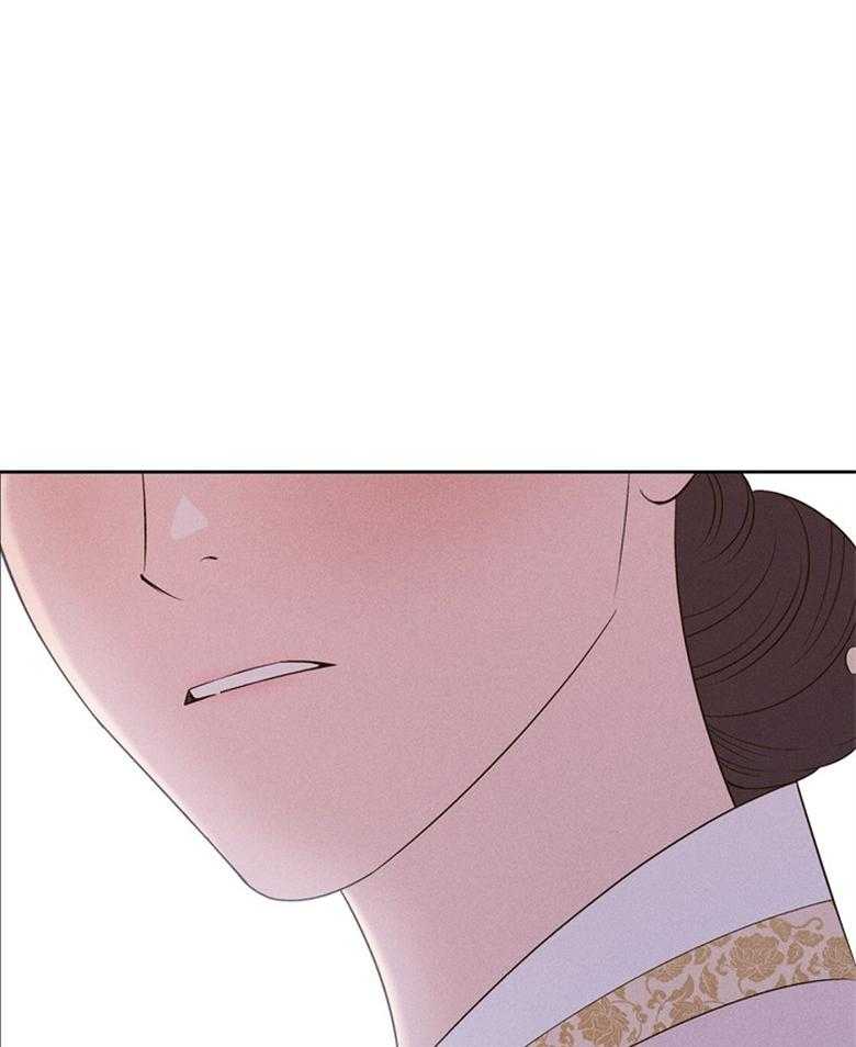《我这样喜欢你》第72话 这就是我的回答 第41页
