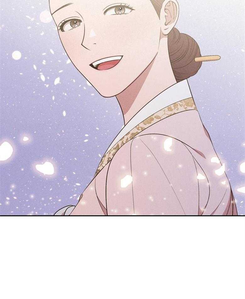 《我这样喜欢你》第72话 这就是我的回答 第43页