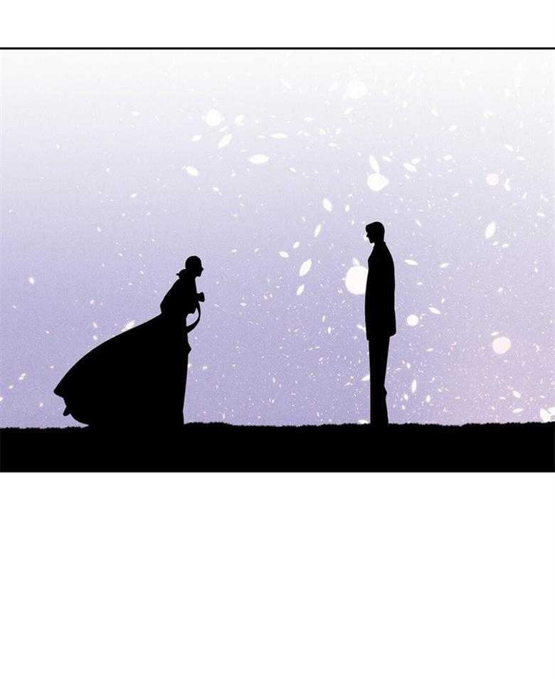 《我这样喜欢你》第72话 这就是我的回答 第44页