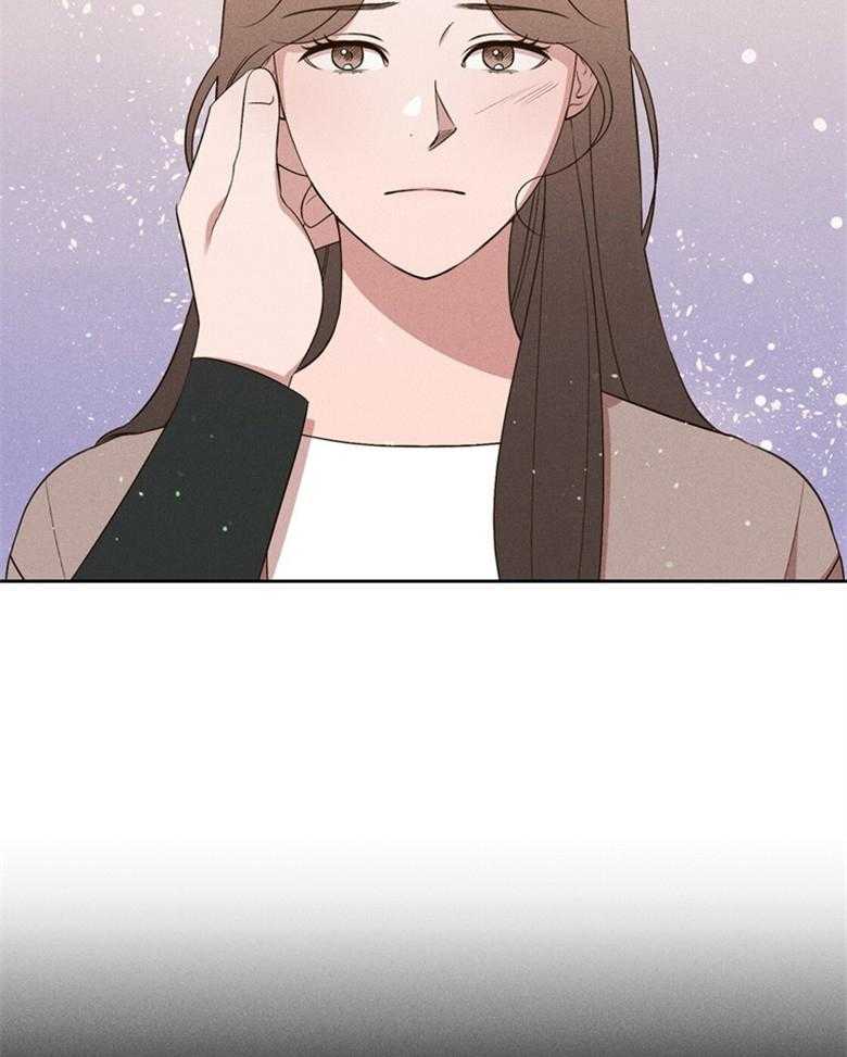 《我这样喜欢你》第72话 这就是我的回答 第9页