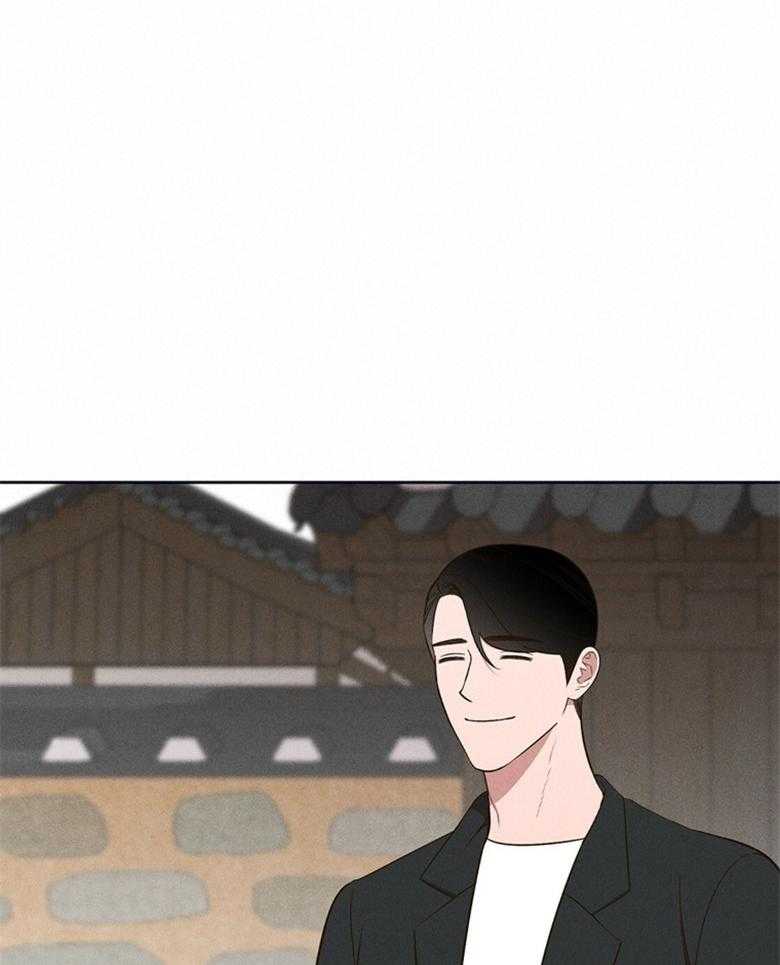 《我这样喜欢你》第71话 不要再问了 第13页