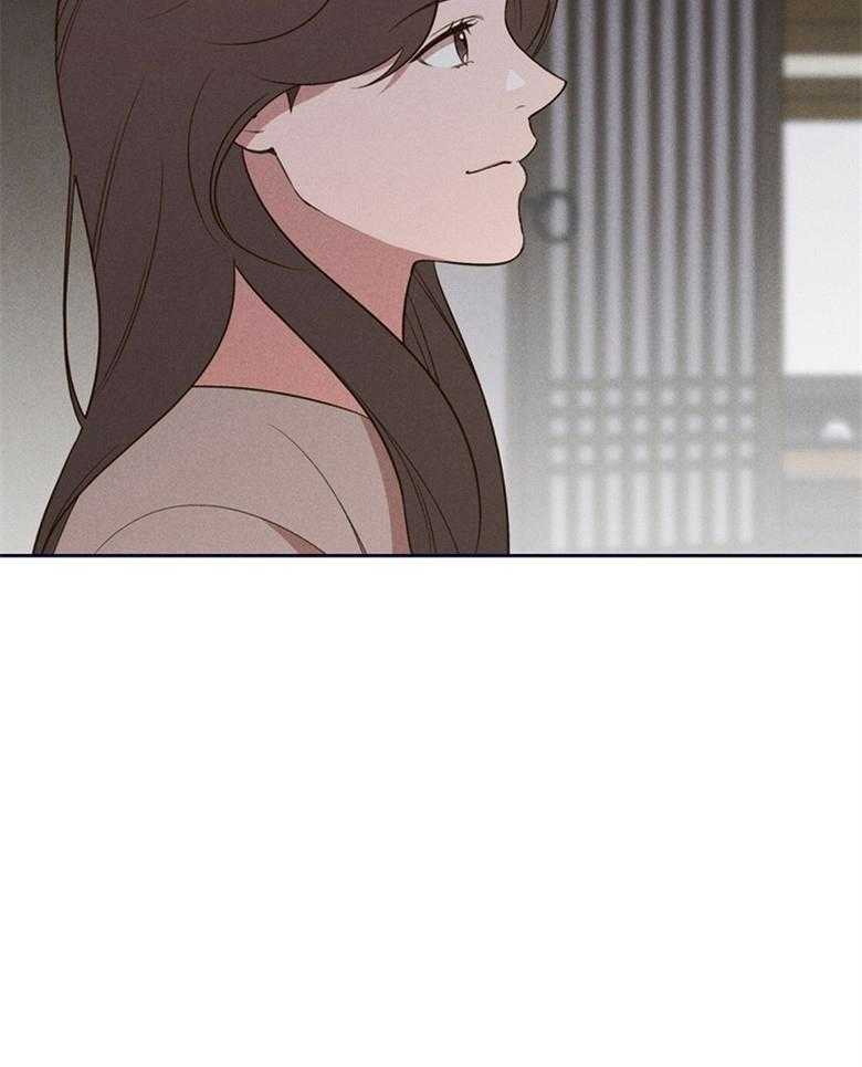 《我这样喜欢你》第71话 不要再问了 第17页