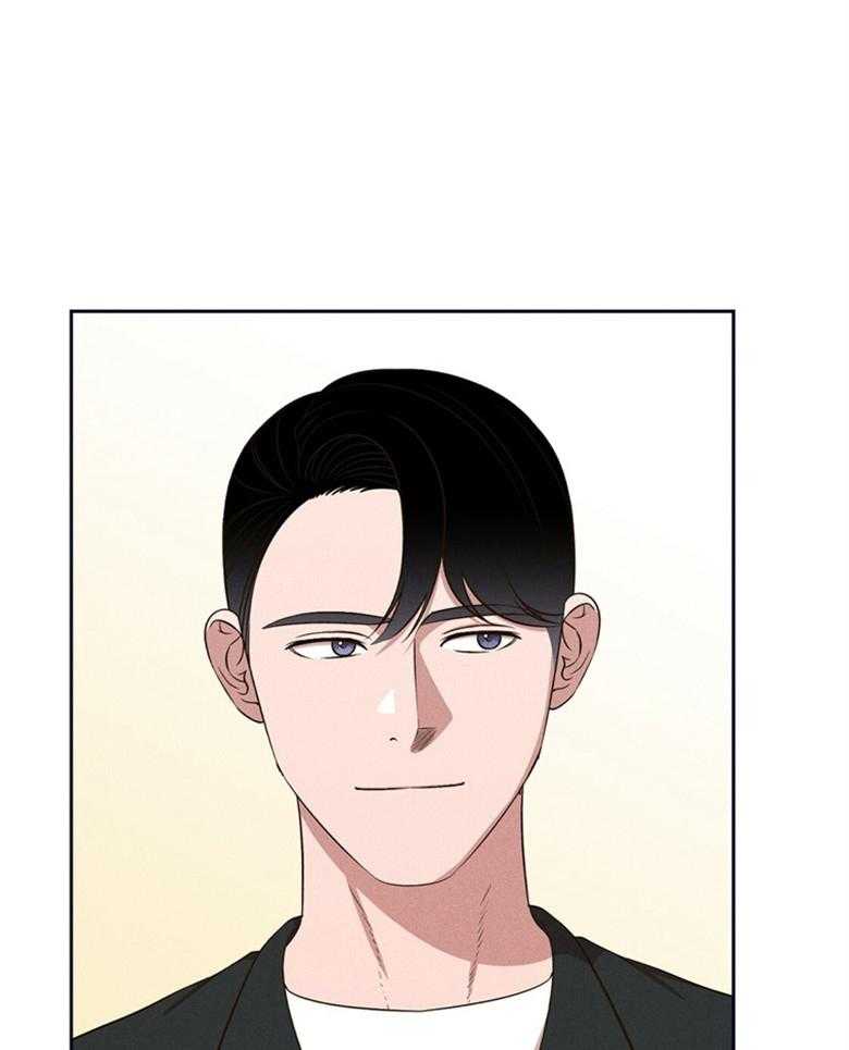 《我这样喜欢你》第71话 不要再问了 第1页