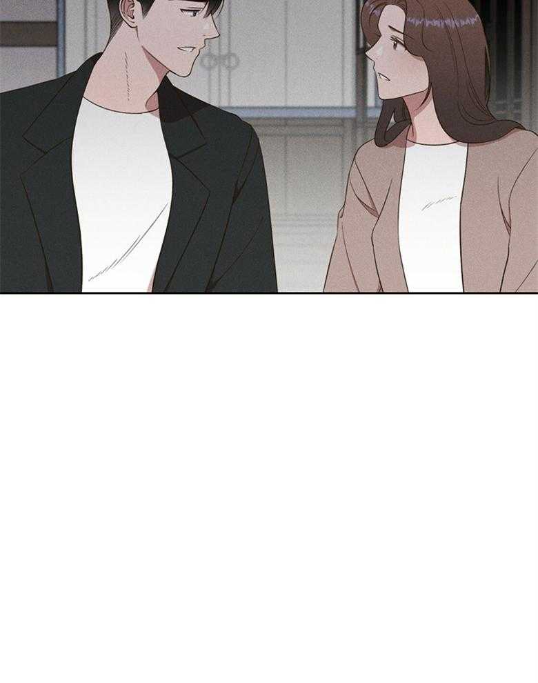 《我这样喜欢你》第71话 不要再问了 第34页