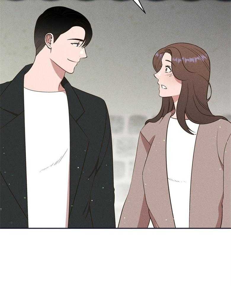 《我这样喜欢你》第71话 不要再问了 第3页
