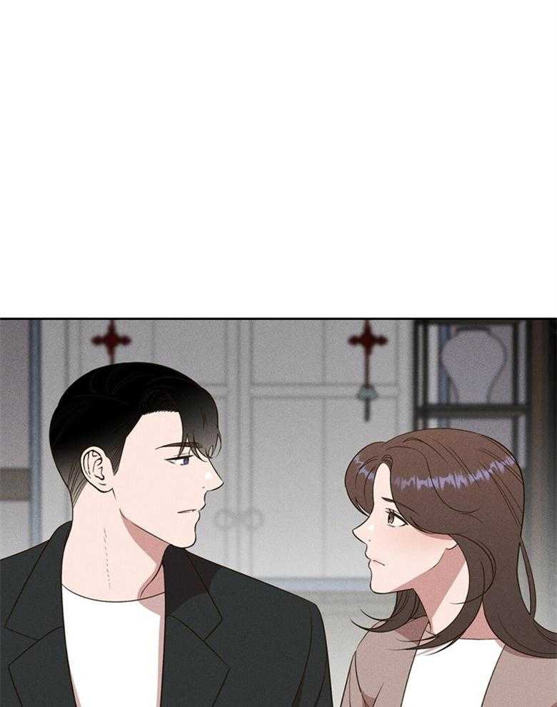 《我这样喜欢你》第71话 不要再问了 第42页
