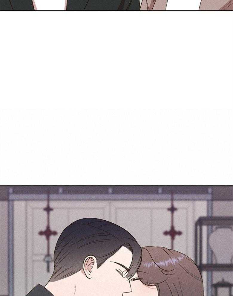 《我这样喜欢你》第71话 不要再问了 第43页