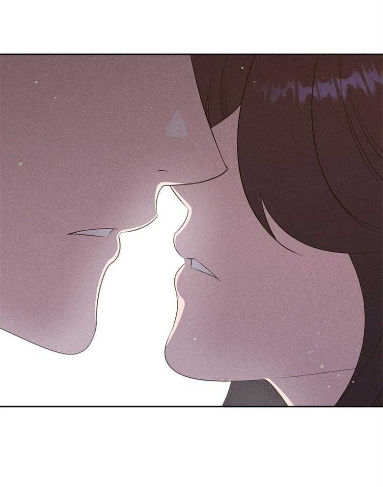 《我这样喜欢你》第71话 不要再问了 第45页