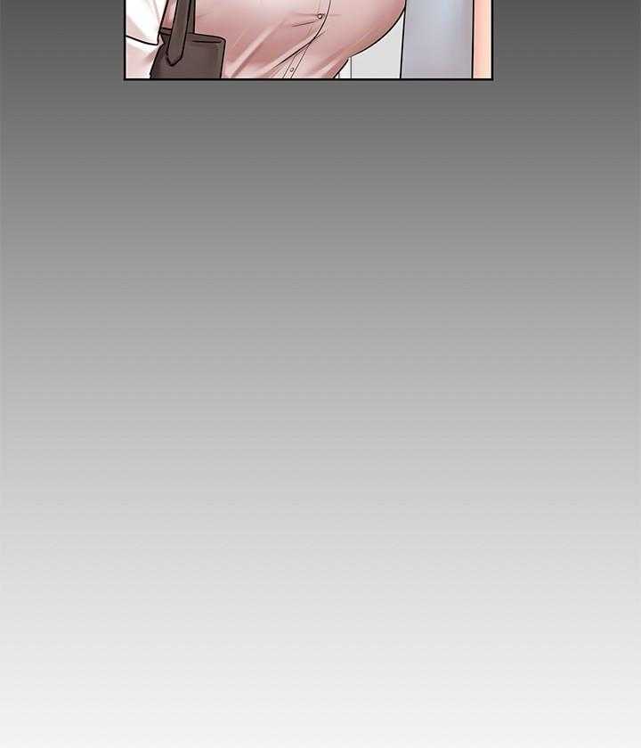 《业绩女王》第5话 5 第2页