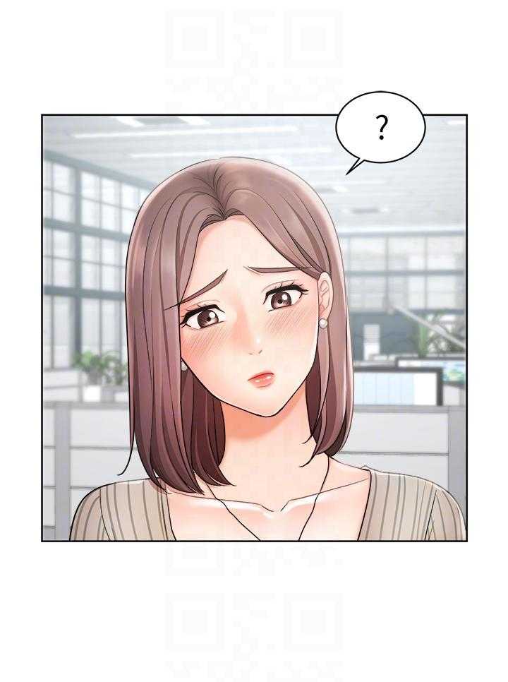 《业绩女王》第10话 10 第3页
