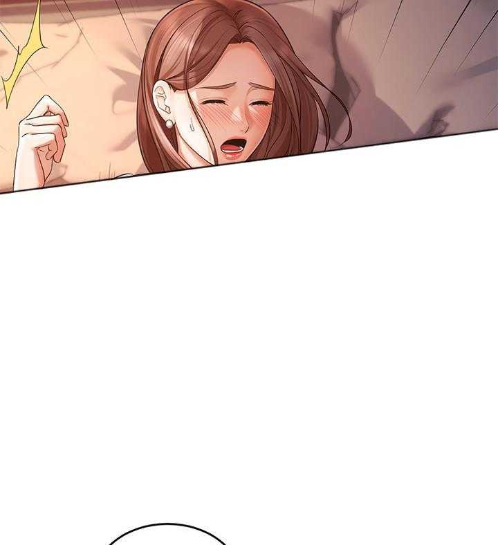 《业绩女王》第16话 16 第5页
