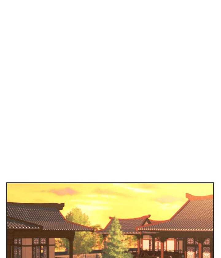《业绩女王》第23话 23 第20页