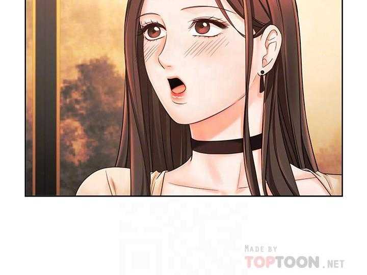 《业绩女王》第23话 23 第40页