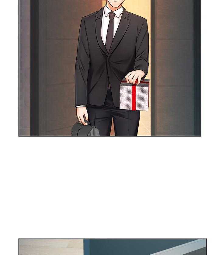 《业绩女王》第25话 25 第43页