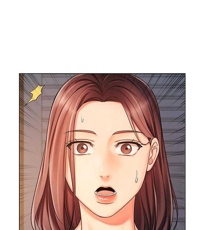 《业绩女王》第28话 28 第17页