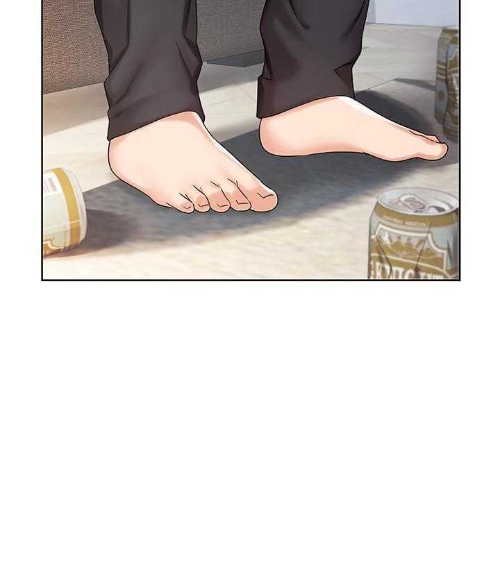 《业绩女王》第30话 30 第19页