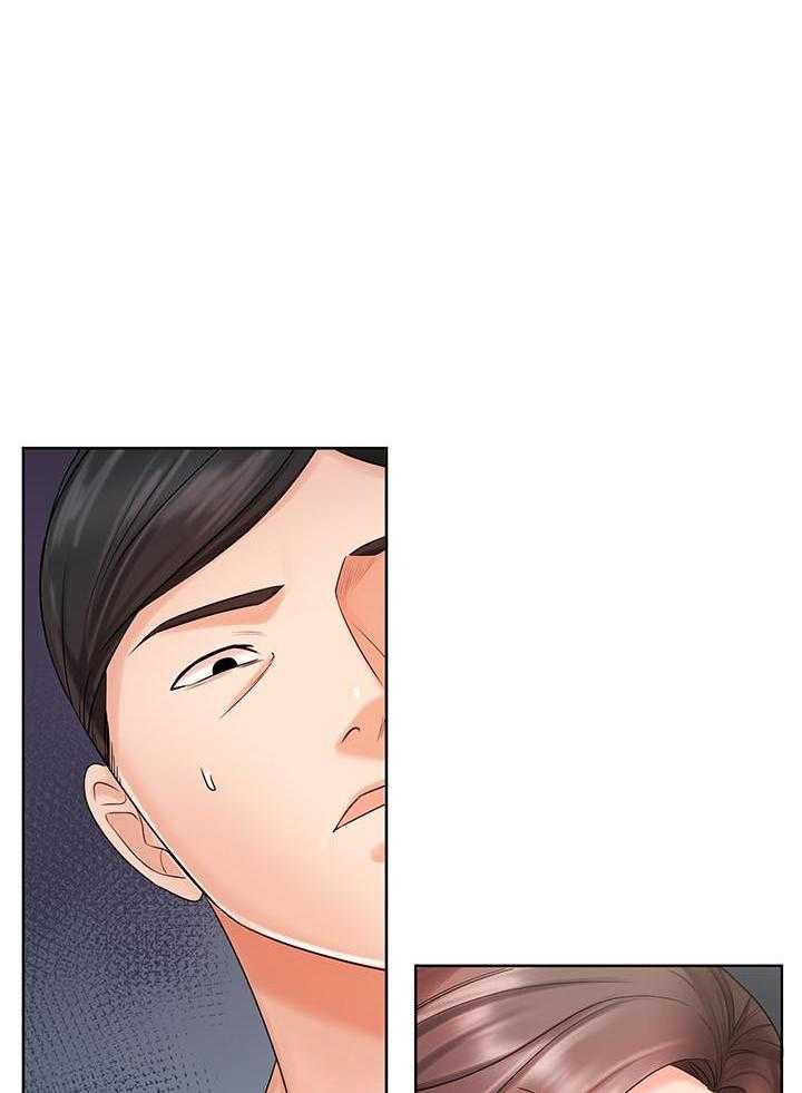 《业绩女王》第30话 30 第2页