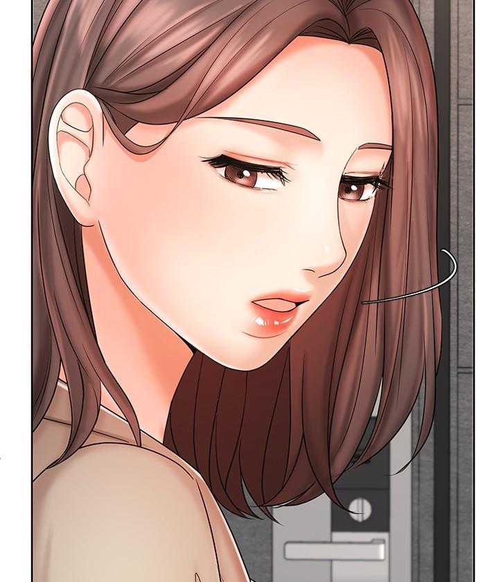 《业绩女王》第30话 30 第37页
