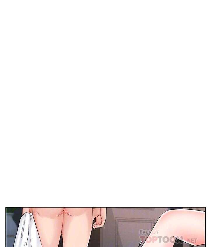 《业绩女王》第30话 30 第5页