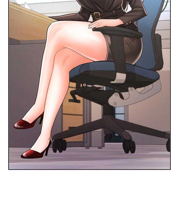 《业绩女王》第31话 31 第18页