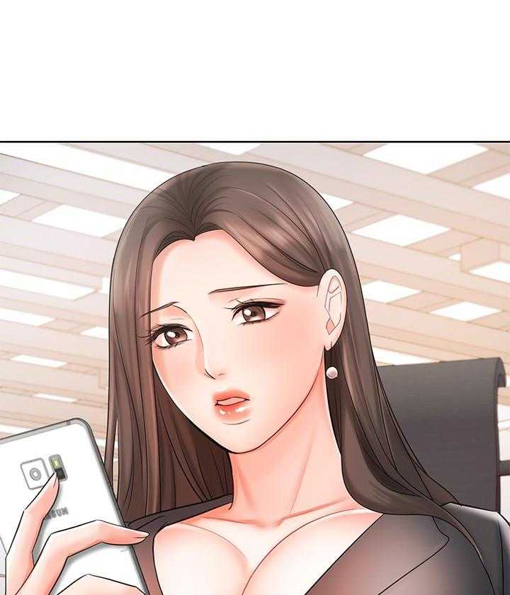 《业绩女王》第31话 31 第21页