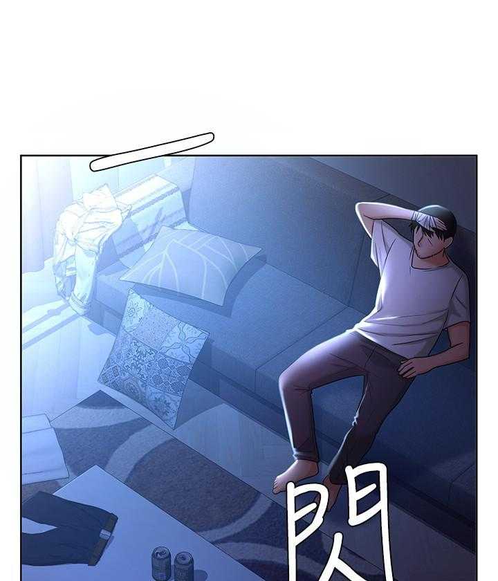 《业绩女王》第33话 33 第25页