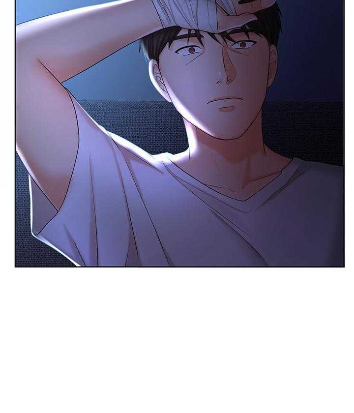 《业绩女王》第33话 33 第27页