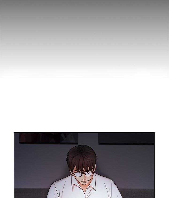 《业绩女王》第33话 33 第4页